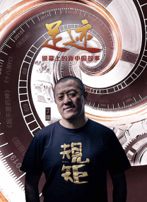 肮脏的姐妹